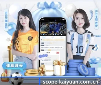 平台简介 - 体育资讯内容服务(Kaiyuan)